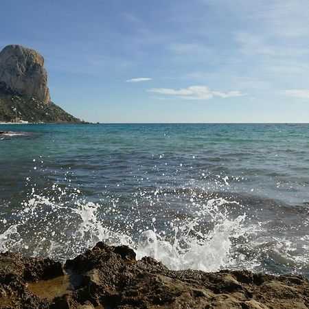 Apartamento Isea 245 - Grupo Turis Calpe Zewnętrze zdjęcie